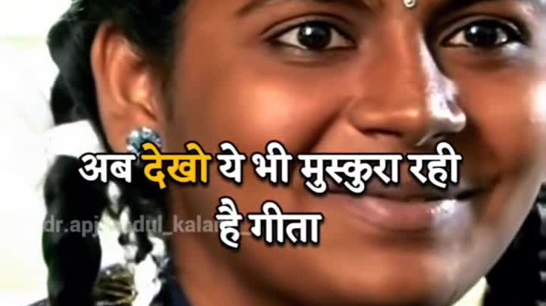 Tabhi Kuch Ban Paogi
