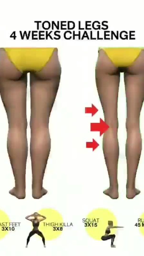 LEGS WORKOUT AT HOME