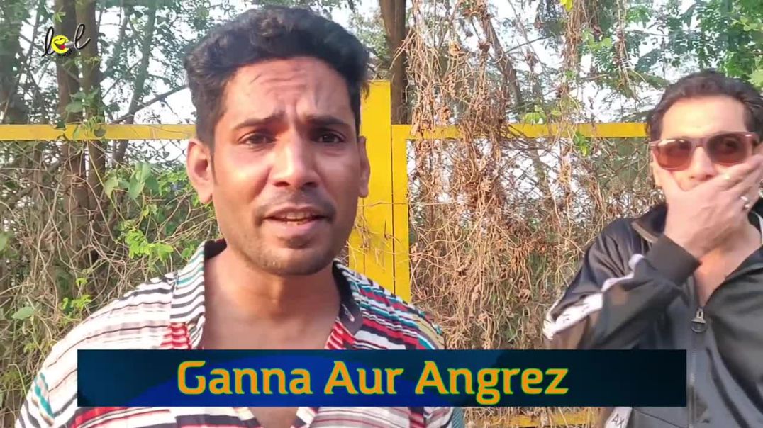 Ganna Aur Angrez _
