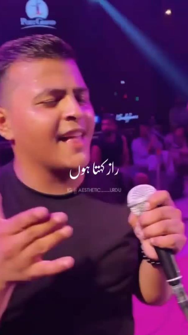 Ye Tune Kya kiya (2)