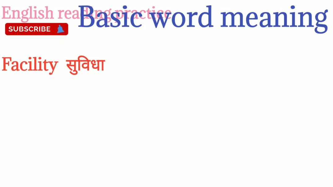 10 Most Used Words For Speaking English