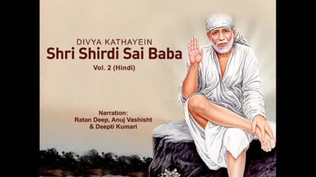 Sai Stories in Hindi - Baijabai Dwara Sai Baba Ki Seva