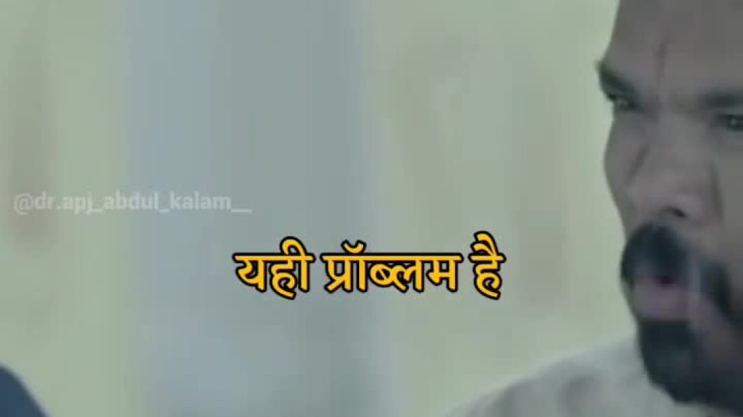 Agar Koi Cheez