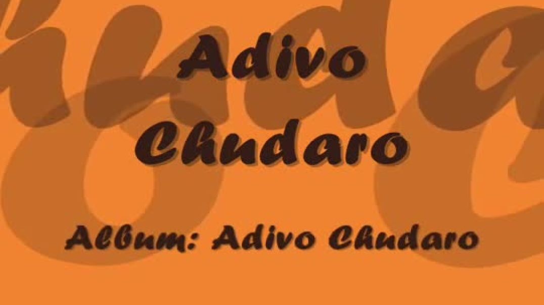 Telugu Devotional Song by SPB - Adivo Chudaro
