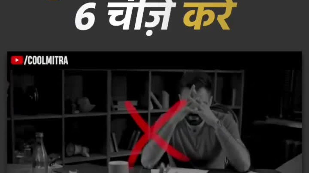 Best Motivation Video