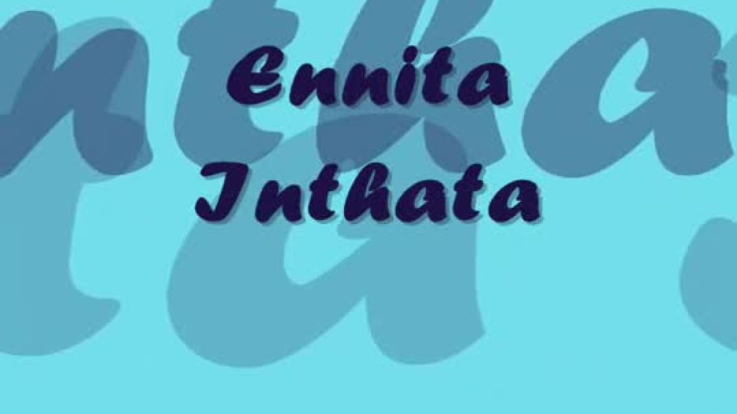 ⁣Annamayya Keerthana - Ennita Inthata