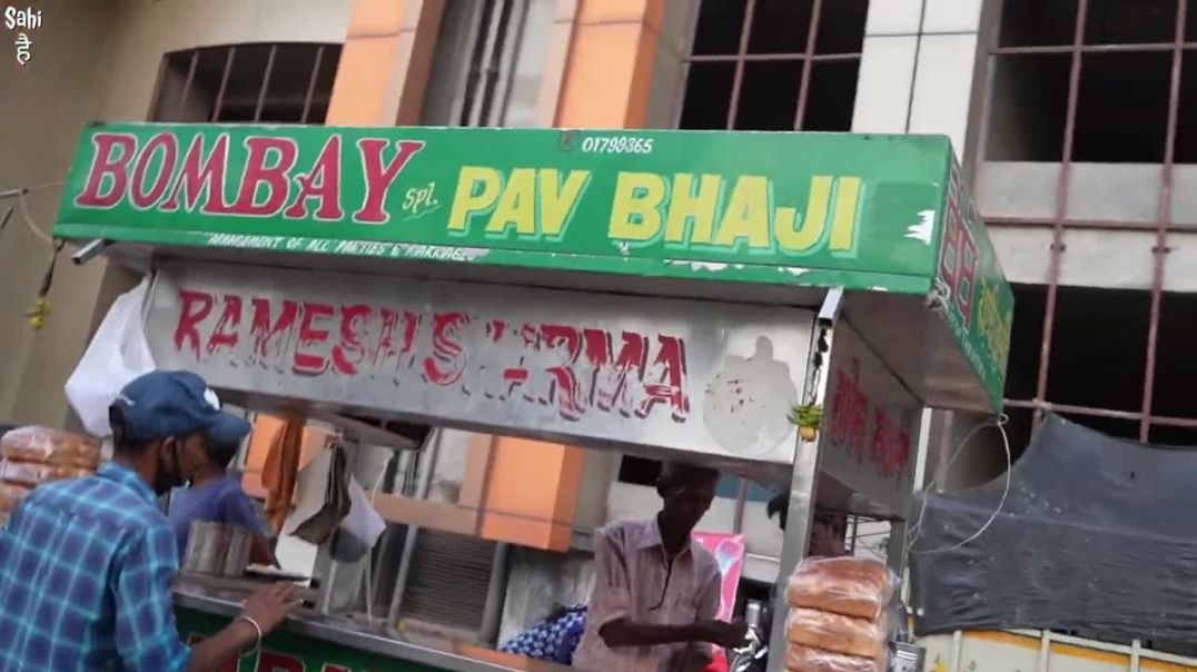 Aunty ji ki Maska Chaska PAV BHAJI _ Ludhiana Street Food with Swad Official