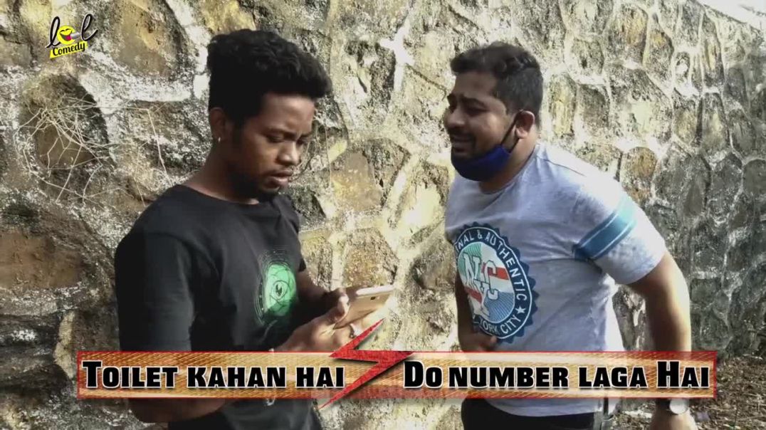 Funny vines _ Toilet Kahan hai  Do Number Laga Hai