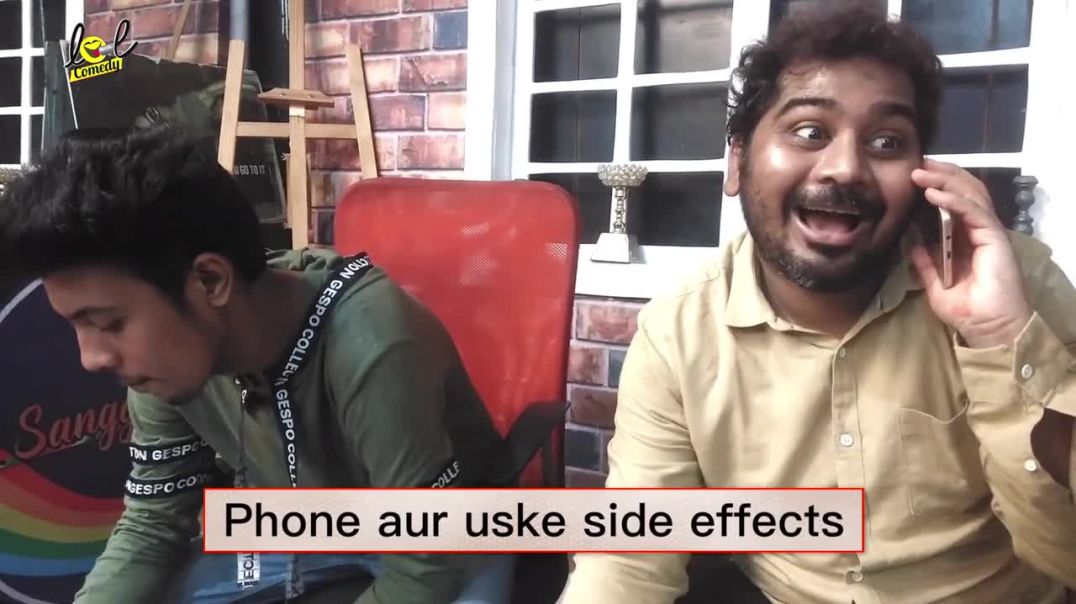 Phone Aur Uske Side Effect _ 📱 👉🏼 🙋🏼_♂️