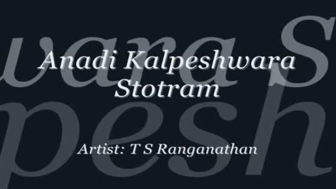 Shiva Prarthana  Anadi Kalpeshwar Stotram
