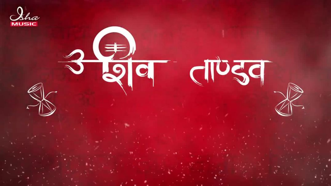 ⁣Shiva Tandava Stotra - शिव ताण्डव स्तोत्र - Most powerful Shiva Stotram - with lyrics