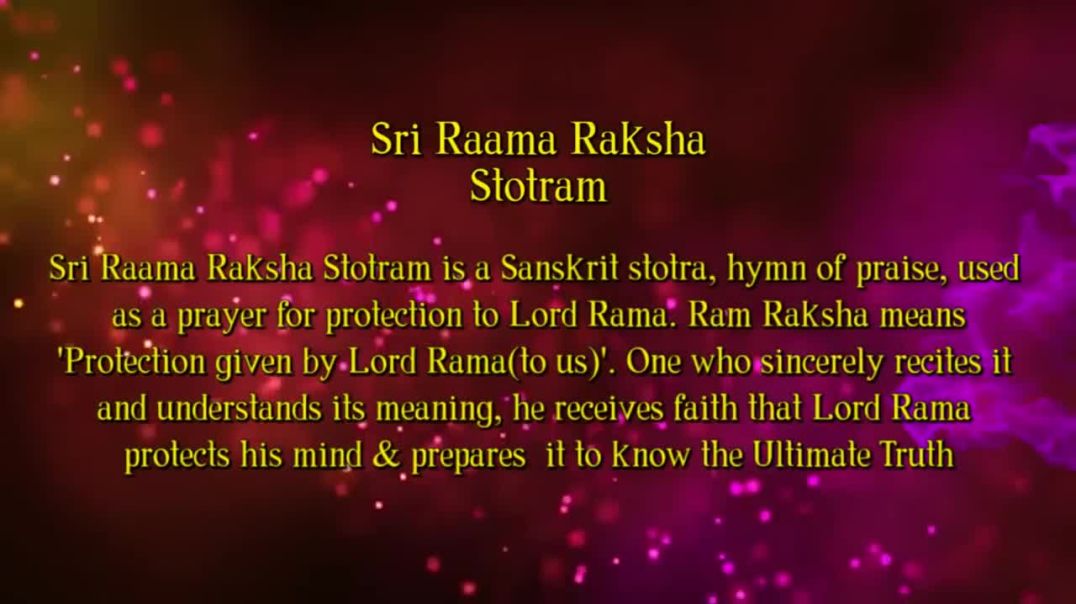 Shri Ram Raksha Stotram _ with lyrics _ श्री राम रक्षा स्तोत्र _ Powerful mantras for protection