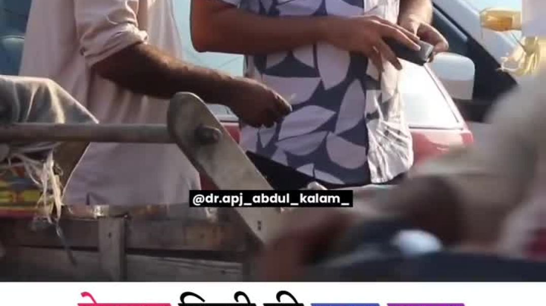 ⁣Bewajah Kisi Ki Help Karna Bhi Kitna Sukoon Deta Hai