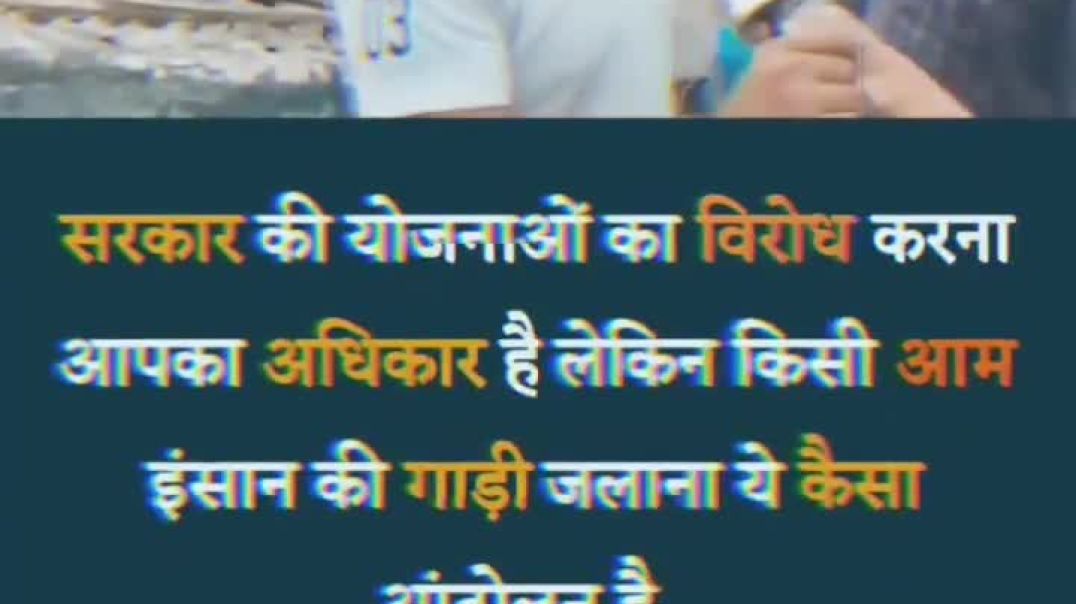 Heart Touching Video