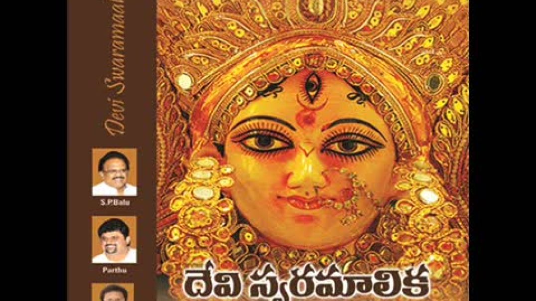 Durga Stuti - Ashtaadasa Peethaalalo