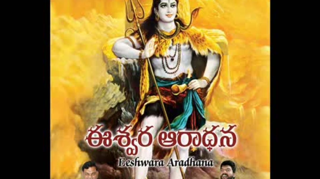 Vishwanathashtakam (Bhaja Viswanatham)