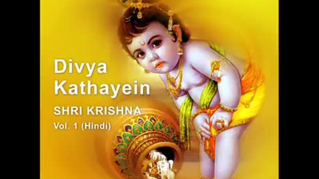 Krishna Kathayein - Khelne Ke Liye Chandrama Ki Maang