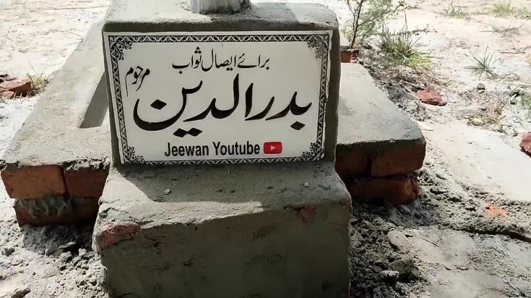 Akhir wo din aa hi Gaya Jis ka intazar tha☺__Jeewan