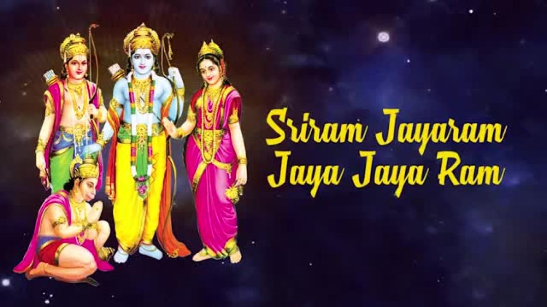 Shri Ram Dhun  Shri Ram Jai Ram Jai Jai Ram  श्री राम जय राम जय जय राम