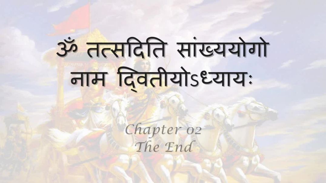 Bhagavad Gita_ Chapter 02 - Shloka 72