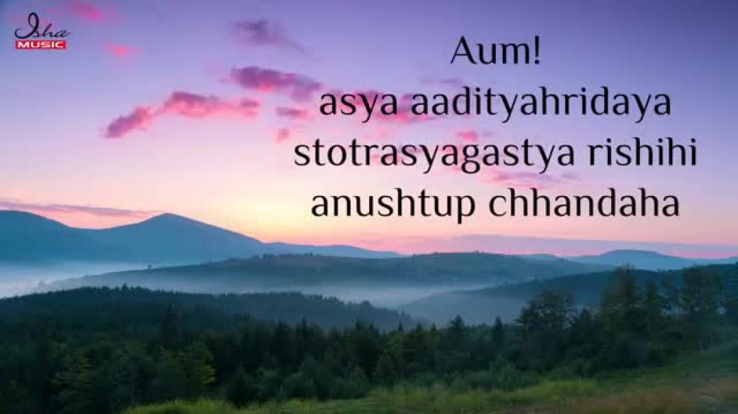 Aditya Hridaya Stotra with lyrics ⦿ Powerful Mantras for Success ⦿ 🎶 Shubha Mudgal 🎶