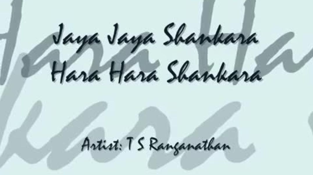 ⁣Jaya Jaya Shankara Hara Hara Shankara  Lord Shiva Keerthana
