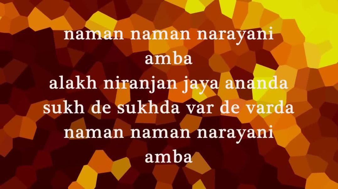 ⁣Durga Dhun - Chants of Durga - Navratri Song