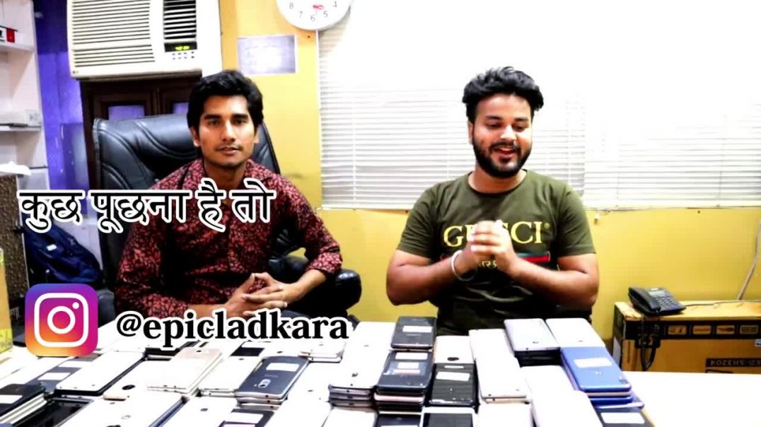 ⁣Second Hand Mobile _ Cheap Price Mobile _ Mobile Wholesale delhi _ Smartphone cheap price