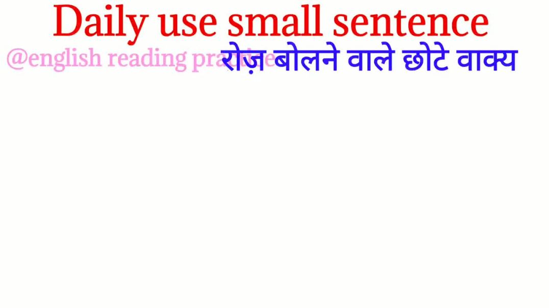 Daily use small sentence_