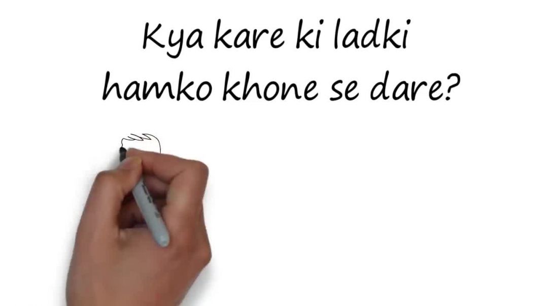 ⁣Ladki aapko khone se daregi Ladki kaise pataye Ladki bhaav khaye to kya kare Psychological Tips