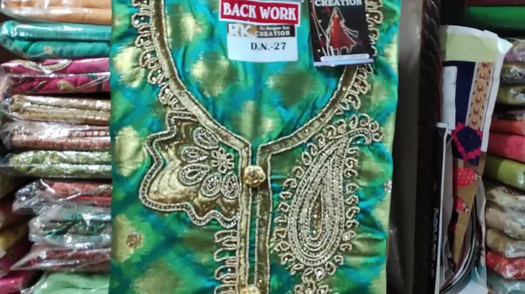🔥😍75 Rs Wholesale Festival Special _ Ladies Suits Cotton Chanderi Suits Best Variety For girls 🔥