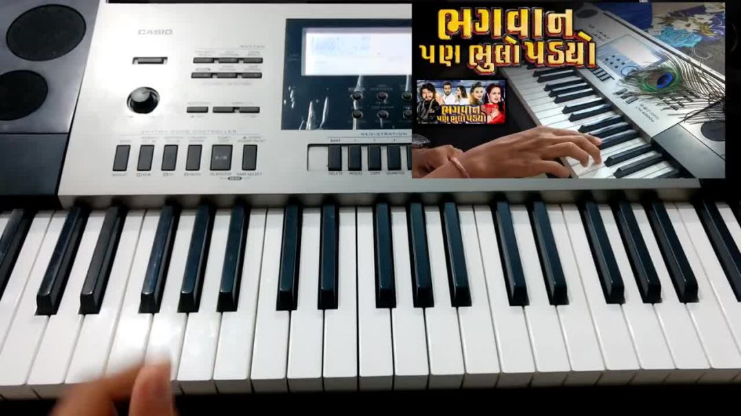 ⁣Bhagwan Pan Bhulo Padyo - पियानो पर बजाना सीखे Easy Piano Tutorial Pan Prem To Adhuro Rahyo