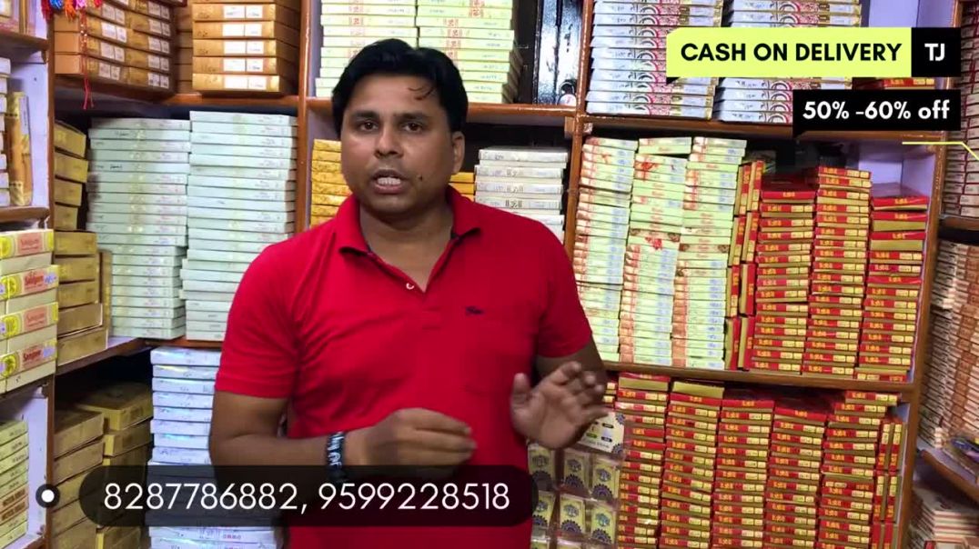 Rakhi wholesale market sadar bazar in delhi ! Sadar Bazar rakhi wholesale market in delhi !