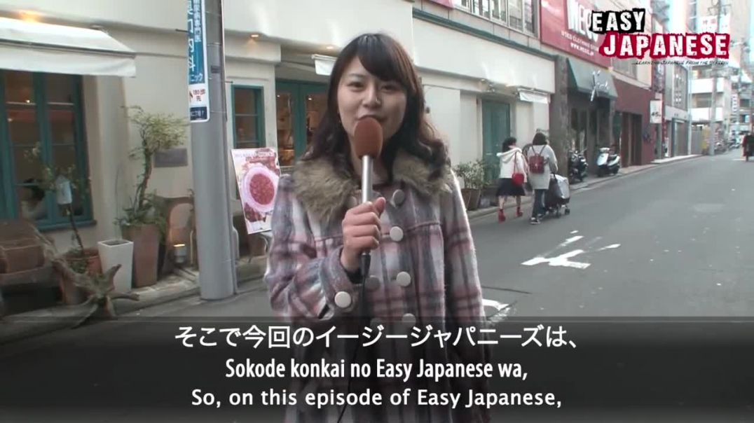 ⁣Easy Japanese 19 - Slang Words