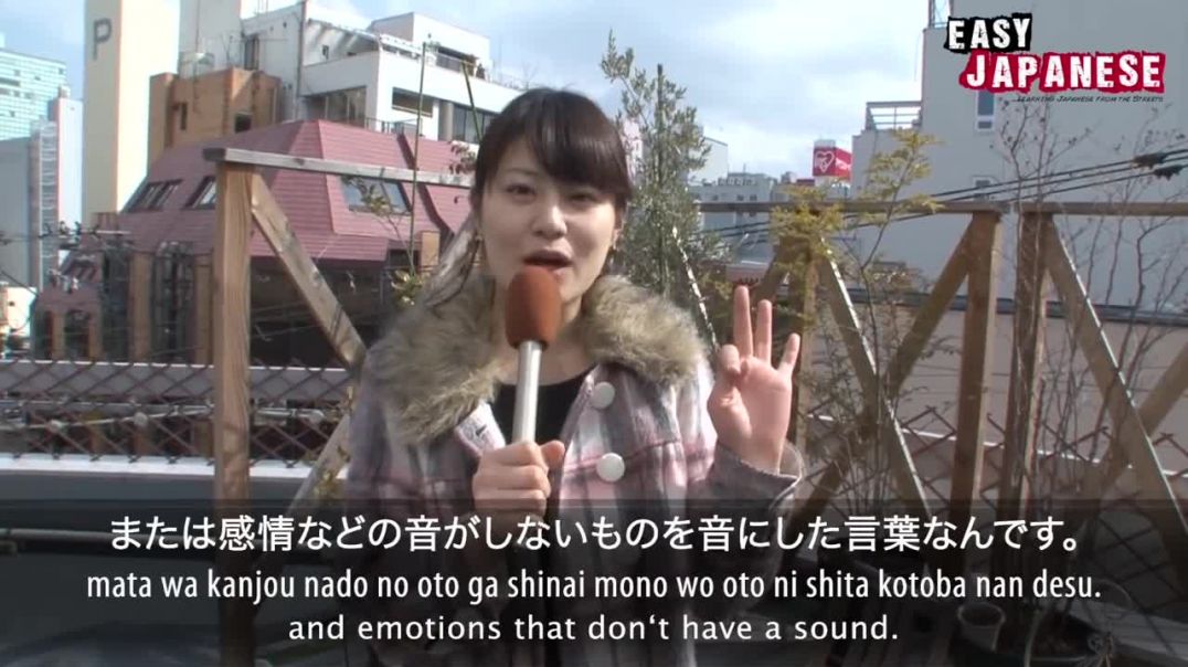 Easy Japanese 17 - Onomatope