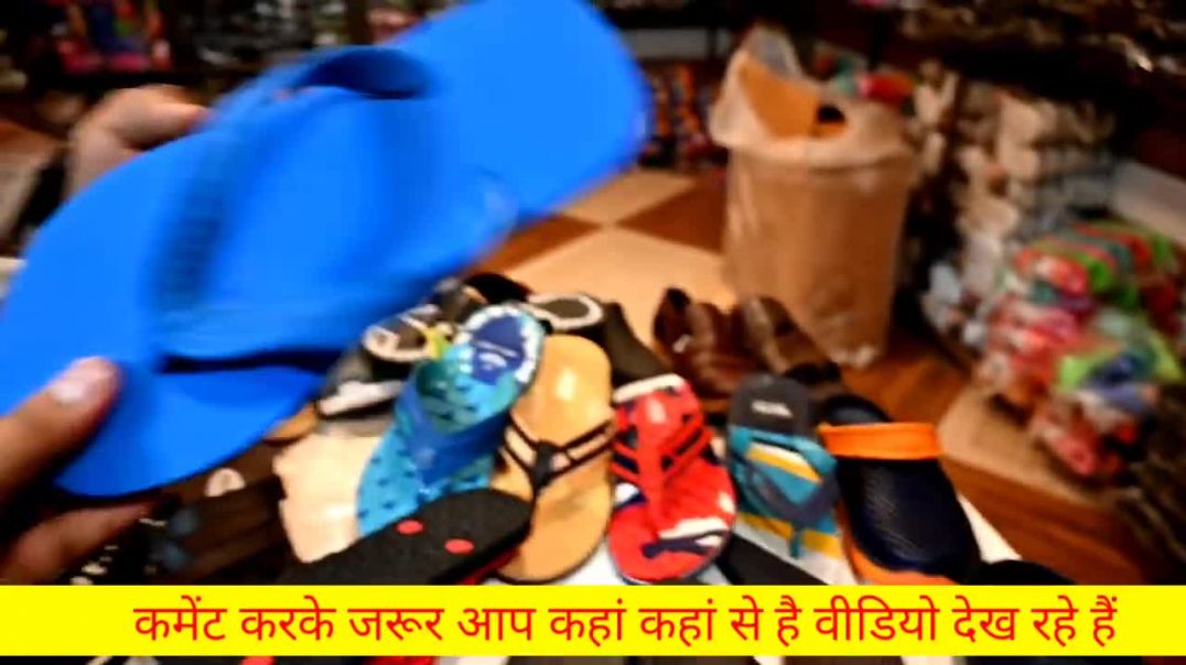 घर बैठे ऑर्डर करे ₹13 से चप्पल _ Wholesale Chappal market in Delhi _ Inderlok Chappal Market Delhi