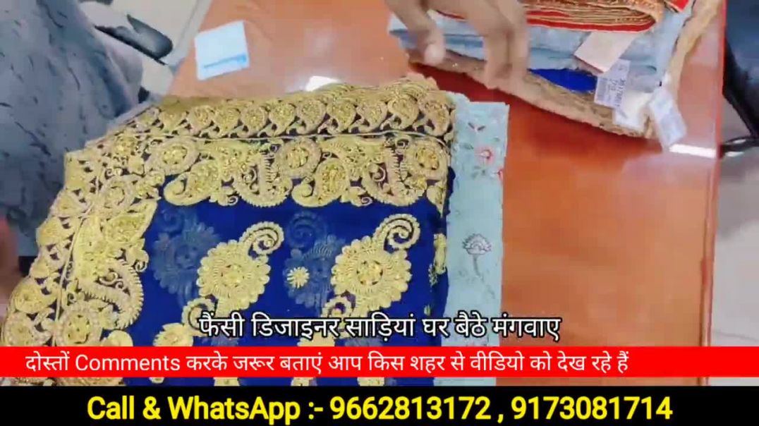 खुशखबरी 60 ₹ में साड़ी _गोदाम खुला जल्दी करो _ Sarees online shopping Low price _ Surat #Saree