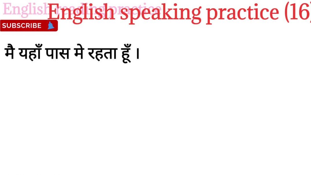 English speaking course_learn English sentence_useful sentence @English reading practice