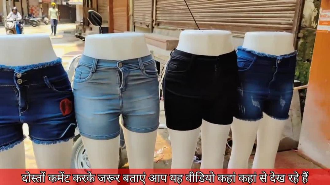 Ladies Jeans Manufacturer In Delhi _ Jeans Wholesale Market In Delhi #Jeans
