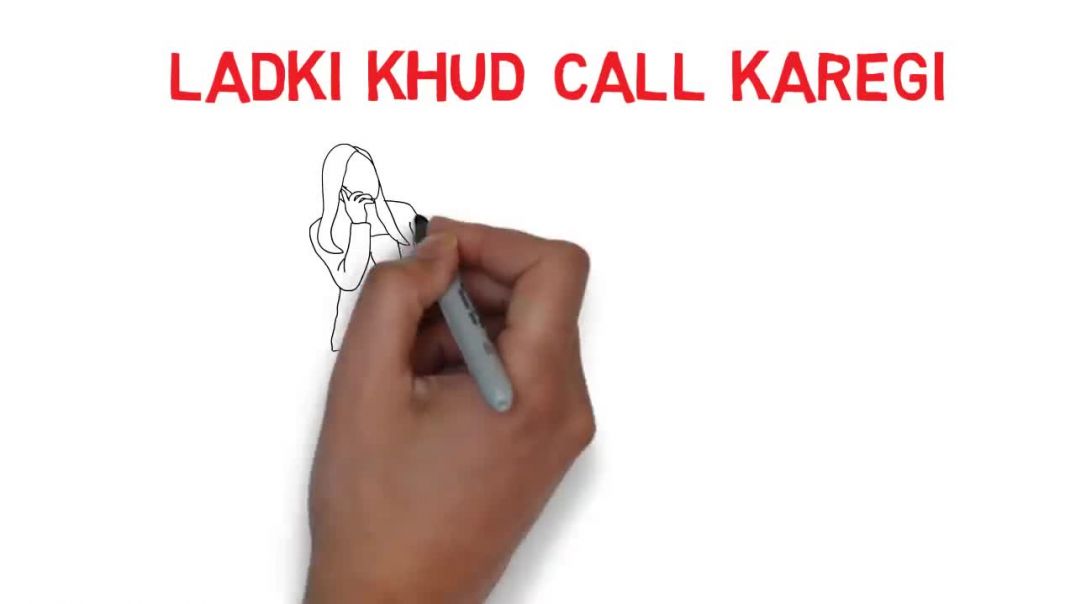 Kya kare ki Ladki khud phone kare 5 minute me Psychological Tips Ladki se call par kya baat kare