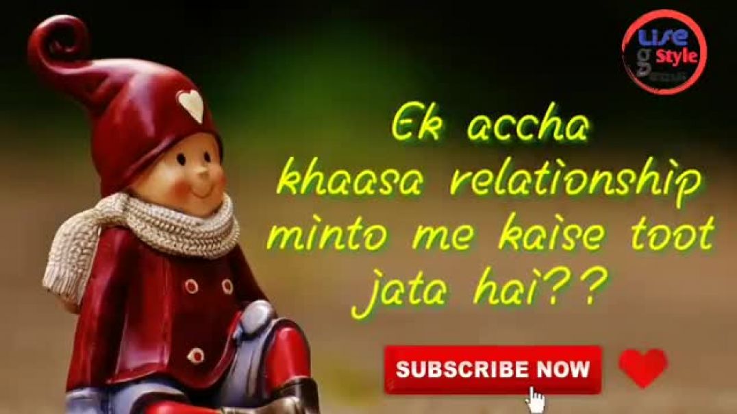 ⁣Ladki na pate to hame kya karna chahiye  Psychological Love Tips in Hindi