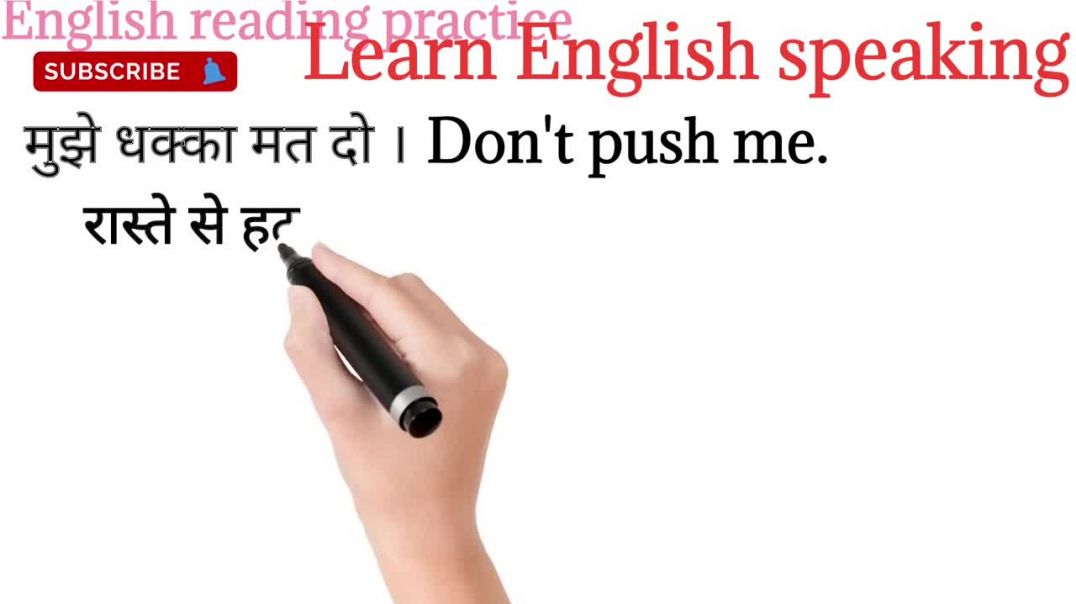 How to speak English_English speaking sentence_daily use sentence @English reading practice