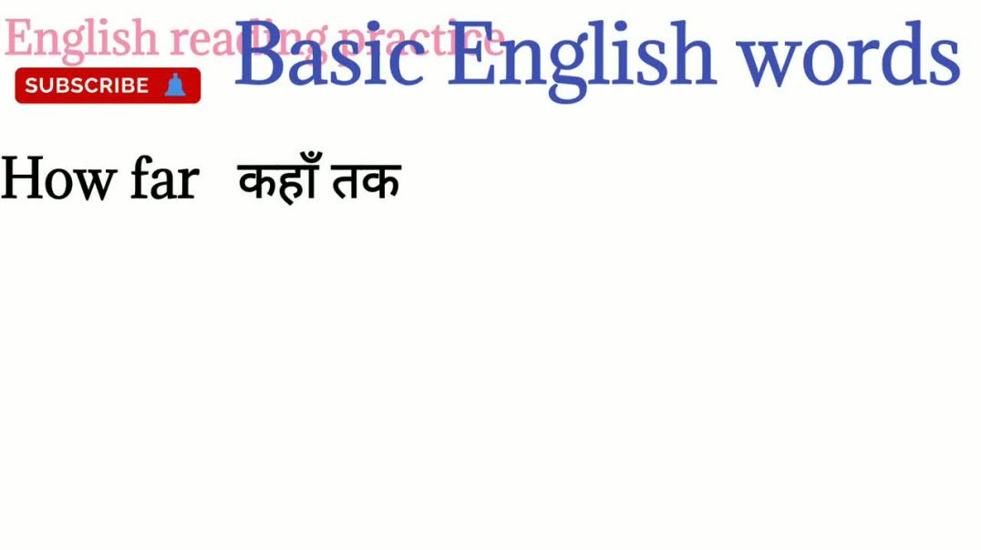 Basic English words_improve your vocabulary_learn new word @ English reading practice