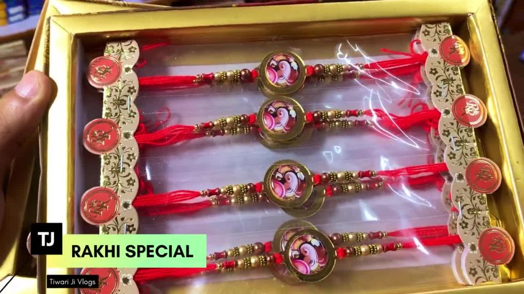 50% Off On Fancy Rakhi माल ख़रीदो Cash On Delivery पर । Rakhi wholesale market sadar bazar