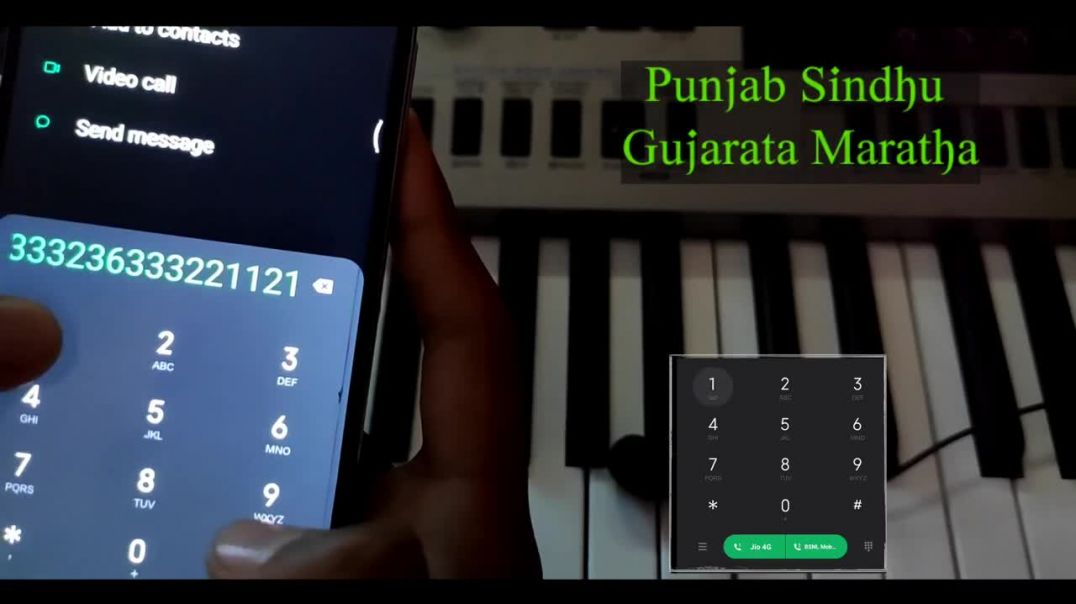 ⁣मोबाइल कीपैड पर जन गण मन Jana Gana Mana Played On Mobile Keypad Independence Day Special