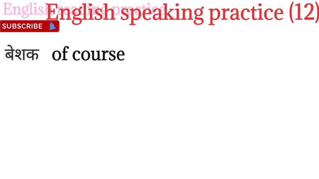Basic Daily use sentence_speaking English sentence_learn English speaking @English reading practice