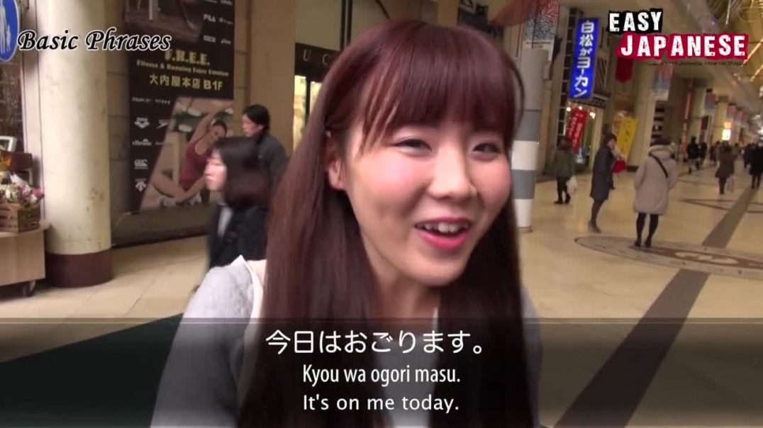 Easy Japanese - Basic Phrases (2)