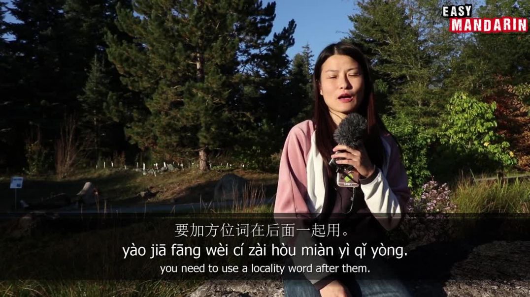How To Describe Location In Mandarin _ Super Easy Mandarin 1