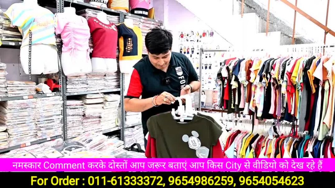 Girl Tops, T-shirt Direct Factory से ख़रीदे Manufacturer🔥फैक्ट्री से डायरेक्ट खरीदे #tops