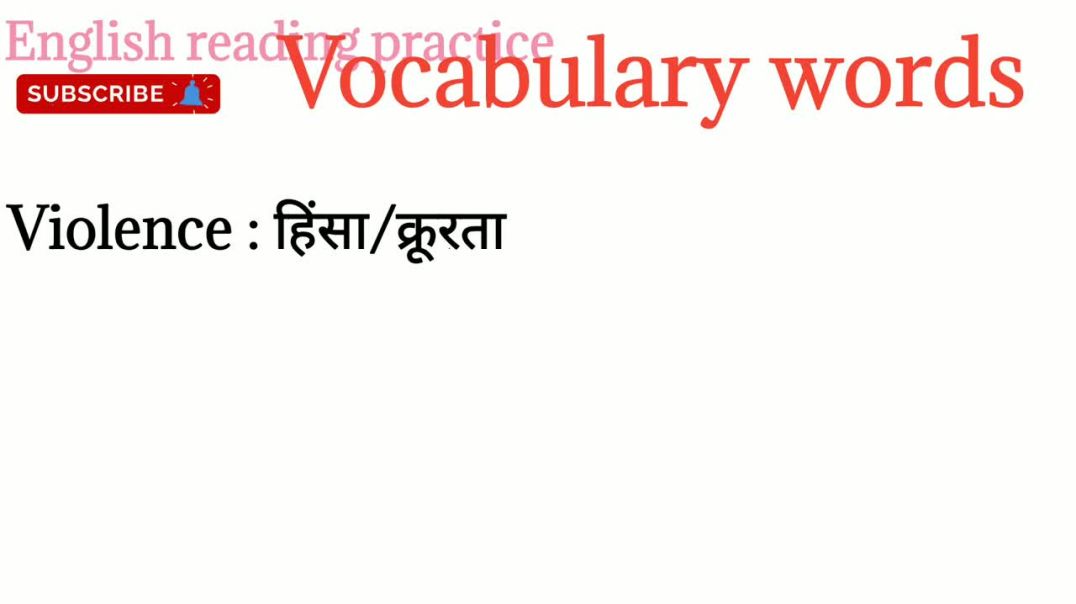 important vocabulary words_English kaise sikhe_ improve your spoken English with vocabalury (1)